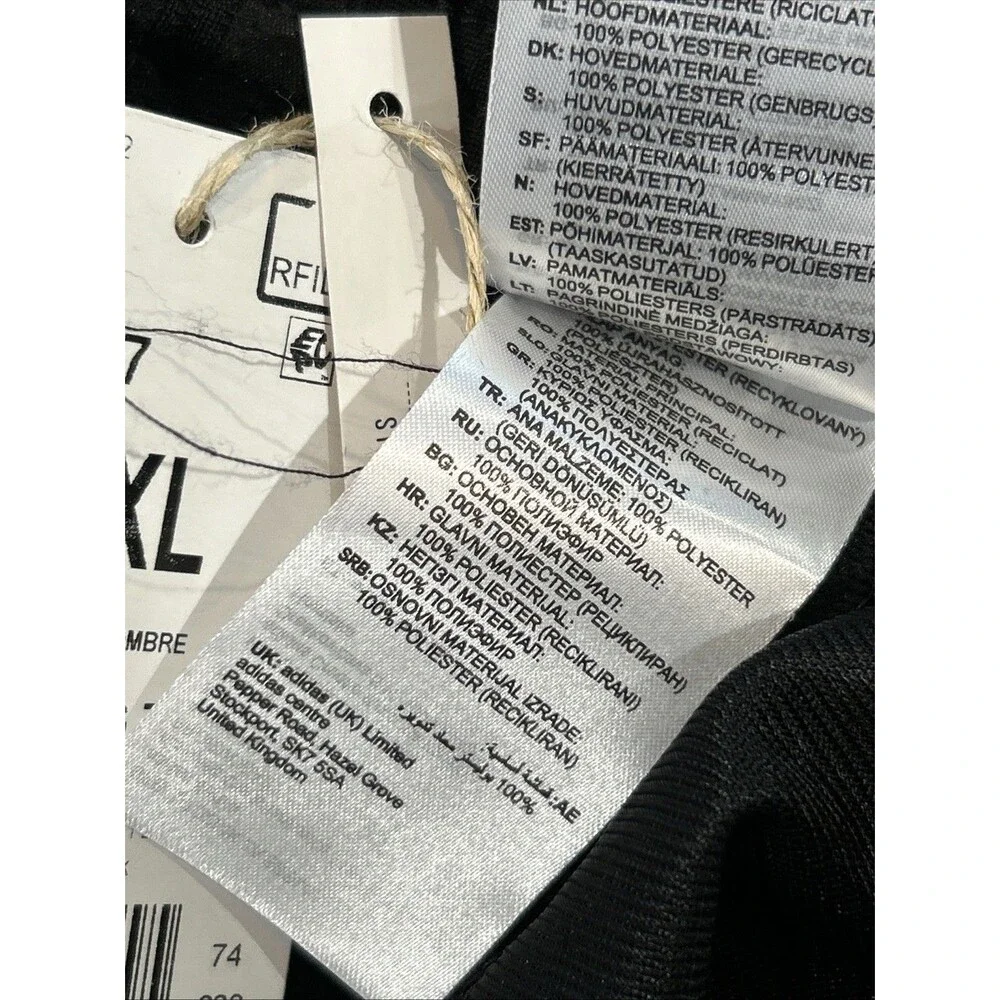 adidas mens 5xl